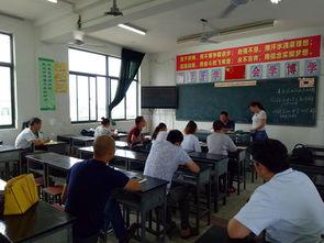 衡安中学爆料新闻事件最新,惊曝校园内幕，真相令人震惊！